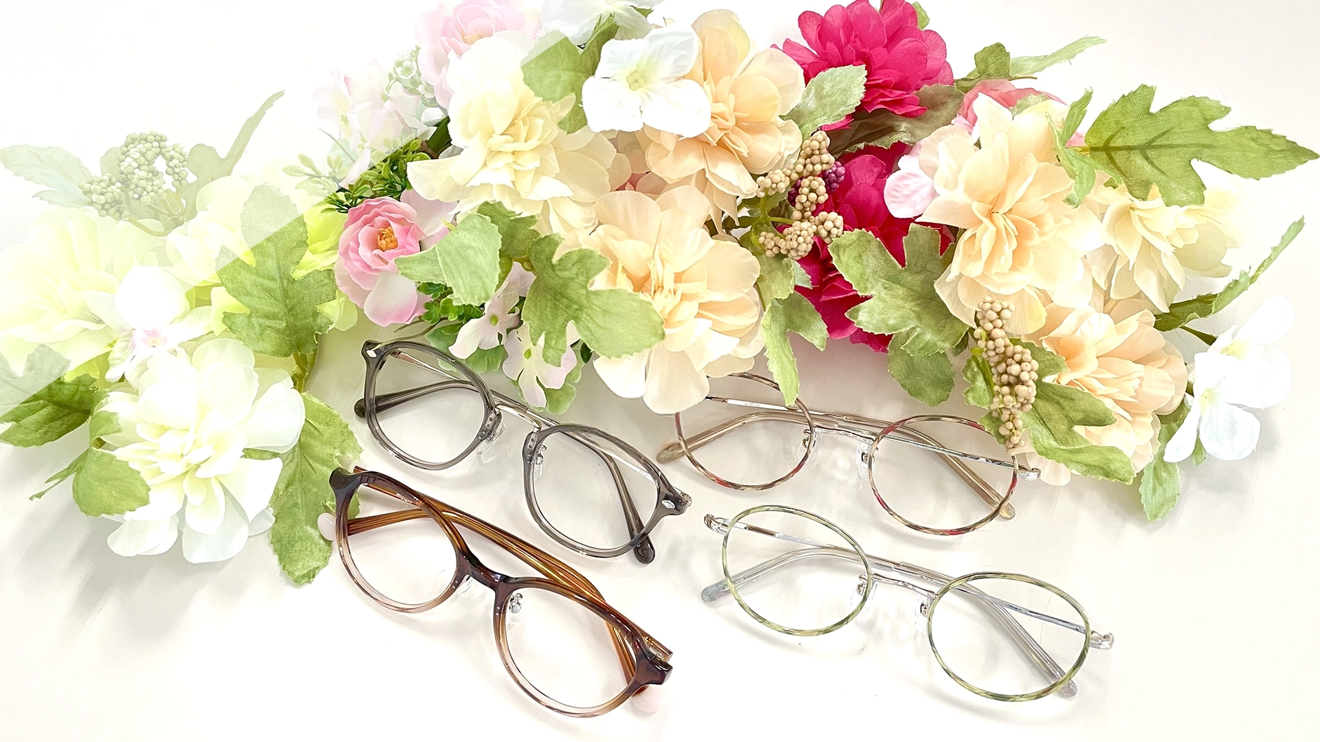 人々の未来を楽しく、