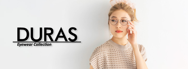 DURAS