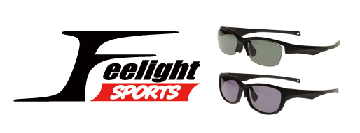 feelightSports